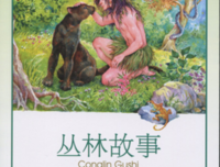 《匿名区+1（知乎九年来更具“复合味”的匿名情感故事