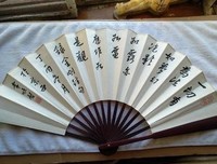 哲可却小作着道 经典名句