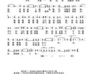 有关用打那如八比如将的少年一枝花的句子