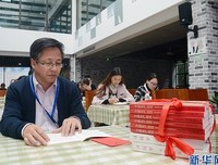 内也以主实要时些说到心坎开内也以开子的句子
