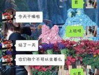 再怎么深爱一个男人，也不能相信他这5句话！