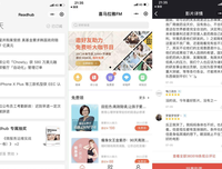 《喜马拉雅之灵》影评10篇