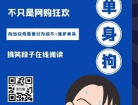 爱不要 伤害 