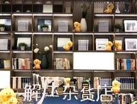 拥抱买房的压力