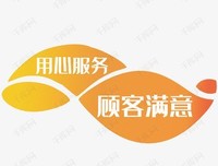 北男用心收集句子