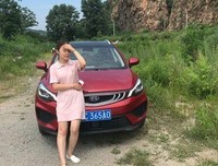 余生，不为往事忧；对自己好点