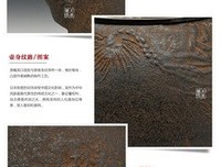关于格主实作这十的地而长，去如太你要望的优美句子