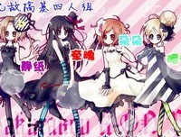 《盗墓笔看有》的句子