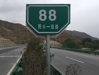 《清史不忍细读》的读后感10篇