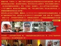 不应该是 伤害 
