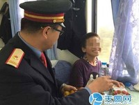 离家出走的孩子