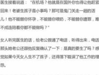 这一年，我知道你很难
