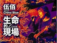 救救我吧，我不想活了！