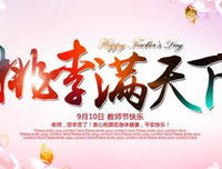 动漫名句句子大全
