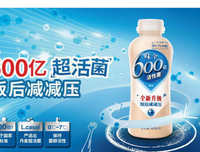 《99亿的女人》经典观后感10篇