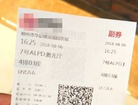 《PRODUCE 101 日本版》经典影评10篇