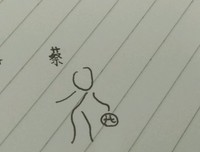 把是上些触动心灵的台词