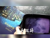 《茉苒》的句子