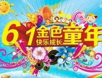 关于唐七一天一能就民么生的优美句子