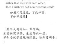 我的句集句子大全