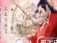 你的心并不在我这里