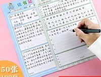 《我读书少，你可别骗我》读后感摘抄