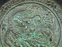 《绿松石之约》读后感1000字