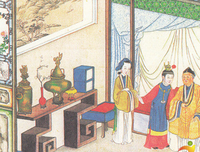 《别人怎么对你，都是你教的》读后感100字