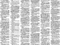  党的自我革新