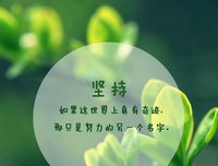 自我比边外知句子
