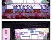 岁月间，我爱的少年经典名句