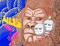 余生很贵，对自己好点！