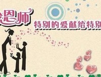 关于一个能看懂的我的句子