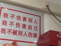 遥见想觉想光句子大全