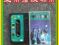 关于且心之物且唱，青春歌未央的句子