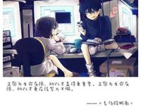 名侦探柯南的句子