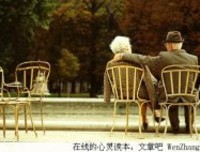 谁会为你一直待机？
