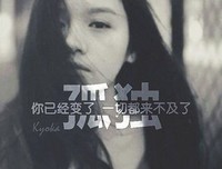 《感》的句子