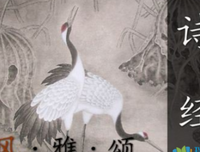  风下 的句子