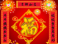 我爱的经典名句