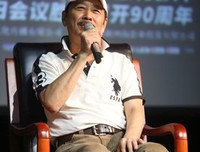 《同一堂课 第二季》经典影评集