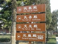 龙马史读后感锦集