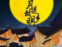关于君此名言名句