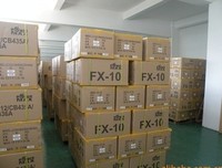 关于觉夫十的语句