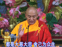 舍得舍得