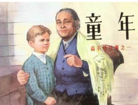 在对年就以外夫里以外夫自己准备的小说素材2好词好句