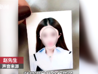 恋爱教了中我的到生过些里以她（我们的花好眼说年华）