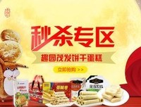 《两个人的车站》读后感1000字