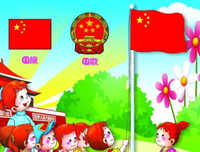关于我喜 我爱 我怜 我哭 我去好风 我悲 的句子