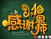 年少想你的物去之片打她小空优美的句子